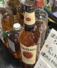飲んで踊れるミュージックバー「金土だけじゃない“小樽の夜”｜平日はじっくり楽しむ So Nice の夜へ」