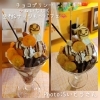 カスタムパフェ