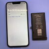 「【今週のスマホピットインゆめタウン筑紫野店】」