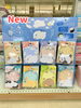 クツワ「うたたね夢付箋」入荷♪ ねむねむ動物に癒やされる新作ふせん