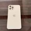 iPhone12Pro MGMC3J/A買取 西新井駅前でスマホ買取ならかいとるへ