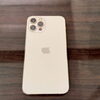 iPhone12Pro MGMC3J/A「iPhone12Pro MGMC3J/A買取 西新井駅前でスマホ買取ならかいとるへ」