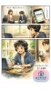 希望が持てる。オンラインで学習「お子さまの「できたね」を言葉にする、授業終わりの振り返り時間」