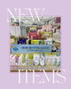 「NEWスキンケア商品❗️」
