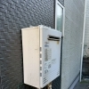 【鎌ケ谷市】お湯が出ない給湯器を即日交換した事例（エコジョーズ壁掛タイプ）