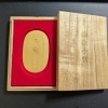 ■□■純金小判　高価買取しました■□■3月10日■□■ご縁の良い買取・大吉■□■買取大吉ダイユー矢板店■□■