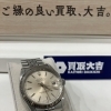 尼崎・ロレックス買取なら買取大吉 立花商店街店｜高価買取につながる来店前の準備とは？