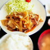 焼肉セット「週替わりランチ」