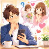 「婚活の三角関係、、決めるのは誰」