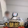社会人サッカー選手の太もも裏の痛み(ハムストリング肉離れ)