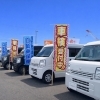 軽バン中古車のご紹介と宅配業者様向けのご案内