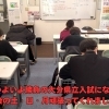 もうできることは何もありませんが、、、明日の入試頑張れ。明日がいい日になりますように。【集団指導・個別指導】【王子・南大分・城南・上野ヶ丘・大分西・大道・西の台・荏隈・金池・豊府・春日町】