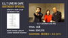 E.L.T. 「3/11(水)19:00 E.L.T LIVE IN CAFE BIRTHDAY SPECIAL」