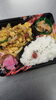 「本日の日替りは豚肉と玉子のオイスターソース炒め弁当🍱」