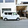 「【EnjoyGoodLuckCoffee】来月でコーヒースタンドを始めて2周年✨」