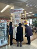スマホの悩みに寄り添う便利店「新生活前にスマホ診断しませんか？バッテリー・使いすぎチェックもお気軽に」