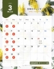 「3月の営業カレンダー🌼」