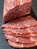 上質の肉に舌鼓を打つ感動「旬魚と黒毛和牛を昼から堪能する 極みランチコース（6,600円・要予約）のご案内」