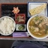 本日の日替わり