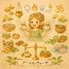 アーユルヴェーダの考え方とキリ🌿がくれる“ゆるむ時間”