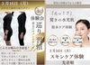「え！？何もしなくても変わる！？」