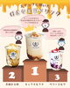 スタッフが選んだランキング！！「スタッフに聞いた✨✨　 好きなお豆富ドリンクは❓❓」