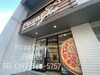 「Pizza  Glee高崎店[大分市テイクアウトピザ]」