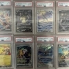 【鑑定品強化買取中！】茨城県でポケモンカードのPSA鑑定品を売るなら買取専門店ふくすけにお任せください！！