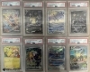 【PSA鑑定品】ポケモンカード まとめ売り 5枚セット PSA鑑定品-MINT10]ポケモンカード マスター 271/184 GEM MINT 10