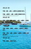 「🏝️ヤシの木接骨院の直近の空き枠🏝️」