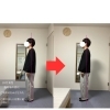 【女性スタッフ】姿勢が変わると、体はこんなに変わる？お客様の姿勢の変化✨[安来市 カイロプラクティック・整体]