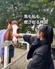 「なでなでタイムでほっと一息♪ 馬との触れ合いで癒されませんか？」