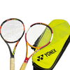 硬式テニスラケット買取ならカイマス仙台鶴ヶ谷店へ「YONEX・Wilson 硬式テニスラケットをお買取しました｜スポーツ用品買取｜買取カイマス仙台鶴ヶ谷店」