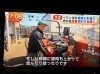 トラクターへ給油、軽油の値段もかなり上がってきました。「☆カラフル野菜の小山農園『めざましテレビ』無事にオンエア📺☆」