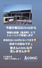 「今週木曜は青郷公民館でトレーニング教室します‼️⚡️」