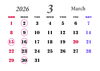 3月のカレンダー「2026年3月の定休日のお知らせです。」
