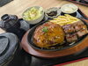 絶景と堪能！ジューシーハンバーグ「春休みのお出かけに！ハンバーグ×ステーキで満足ランチ」