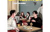 「3月新刊コミック📚のお知らせ」