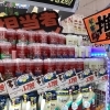 注目のOld Spiceシリーズ！