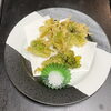 フキノトウの天ぷら「魚沼市の和食料理店　旬食や　香秀(かしゅう)です　フキノトウの天ぷらオススメです！！」