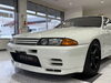 「日産スカイラインGT-R（R32）入荷しました😳スポーツモデルをお探しの方へ‼️」