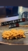 ユニークな味！名物納豆串を堪能「しでん1の変わり種！納豆串のご紹介🍢」