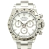 【市川販売】ROLEX デイトナ 116520 ホワイト文字盤 店頭＆ネット販売中｜かんてい局市川インター店