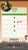 「3/12（木）お休みです」