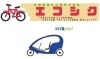 「2026年度「街中周遊促進ベロタクシー・レンタサイクル事業」パートナー募集のご案内」