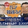 「白髪を染めるほどじゃない方へ」