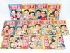 小学館小学四年生　1959年～1960年号「【新潟市/三条市/買取本舗ふくろう】　小学館　小学四年生　古雑誌　古本　漫画　まんが　昭和レトロ　懐かしの　古い　少年誌　アイドル誌　買取　売る　遺品整理　終活　断捨離　空き家整理　解体整理　整理品　出張買取　新潟市東区　新潟市西区　三条市」