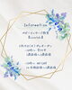 「3月19日プレオープンレッスンのご案内【ベビーマッサージ教室Lovelebi】江南市／一宮市／岩倉市／小牧市／大口町／扶桑町」