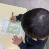 進級・進学に向けて！無料トライアル受付中