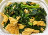 ニラ玉「八王子シフォンケーキ　　　　G&Bみづき」